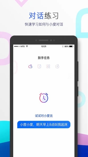 秋葵app最新版下载汅api免费无限看3